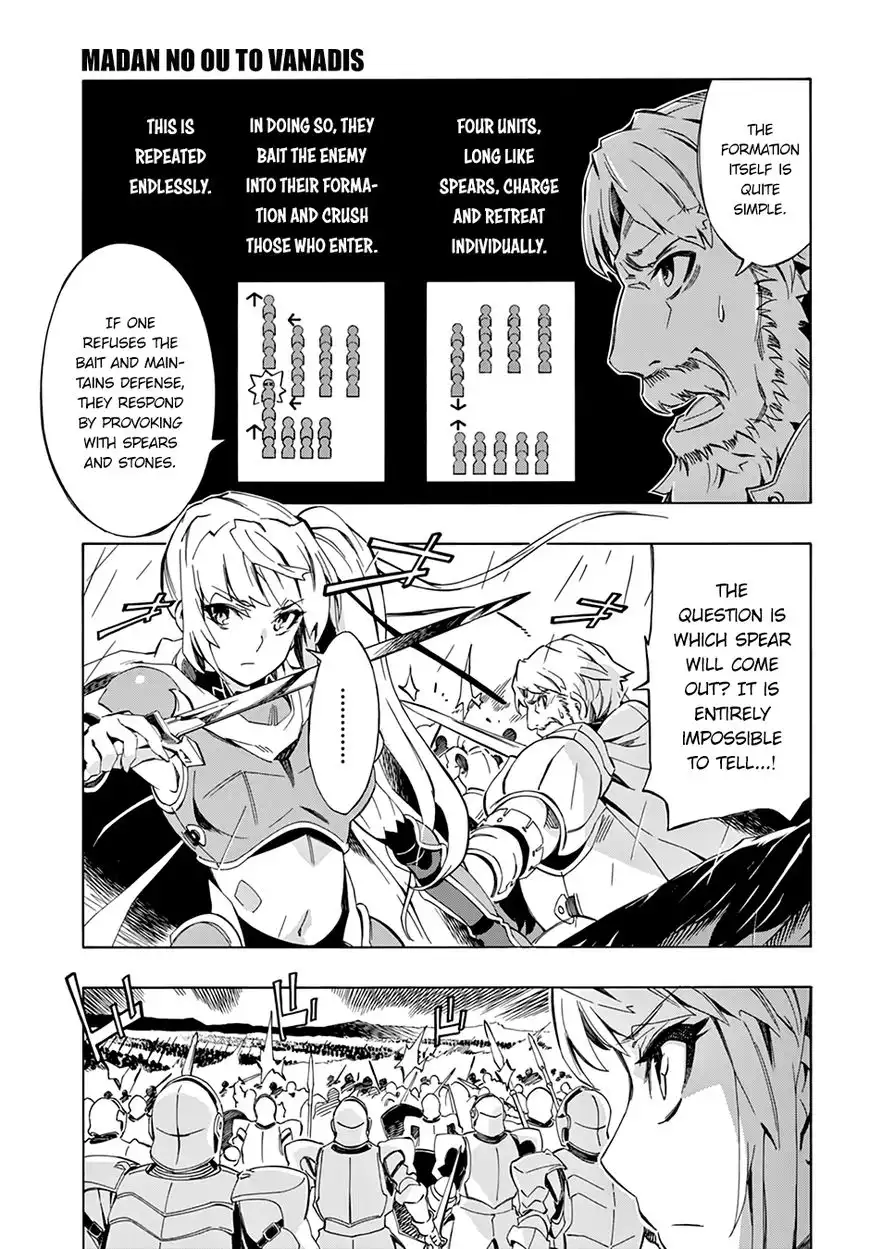 Madan no Ou to Senki Chapter 49 17